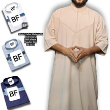 Men's Thobe Islamic Clothing Collared Style with Embroidery Short Sleeve Thobe