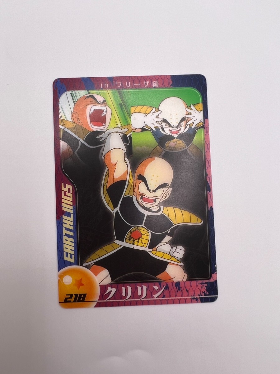 Dragon Ball Z Vintage Card Collection 52 Set Japanese | eBay