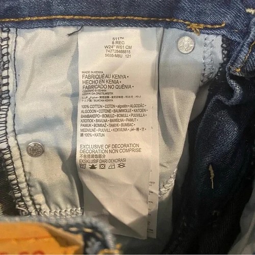 Levi 511 Slim Kids Blue Jean Shorts Size 8 Waist 24” - Picture 3 of 5