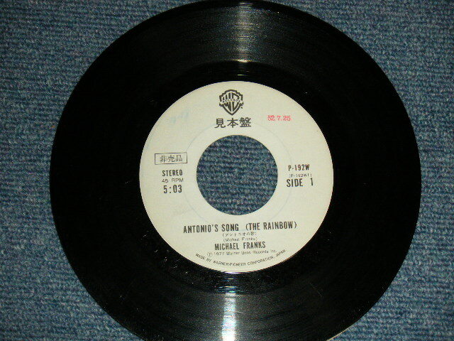 米7” Larks I Want You (Back) NASCO028PROMO Nasco プロモ /00080 米7” Larks I Want You (Back) NASCO028PROMO Nasco プロモ