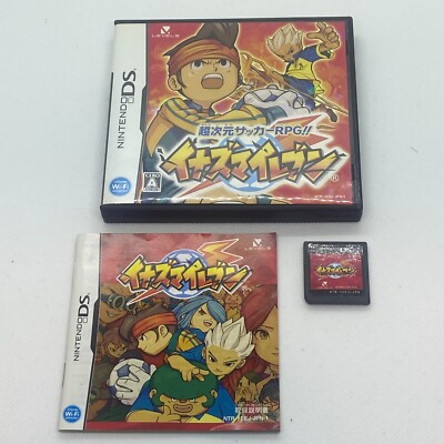 Nintendo 3DS game Inazuma Eleven 1 and 2 sets sold from