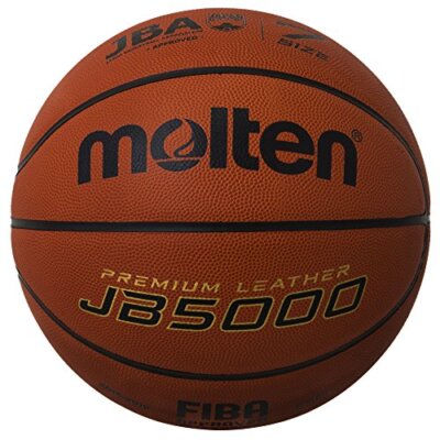 molten B7G5000 バスケットボール FIBA承認　7号 Molten Basketball JB5000 B7C5000 size:7 JBA FIBA Official Ball