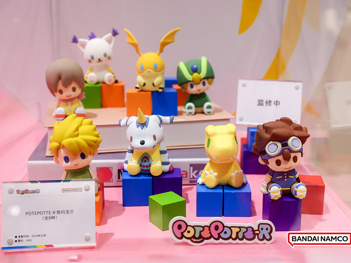 BANDAI POTEPOTTE-Rデジモンのブラインドボックス1セット（全8種 Bandai Namco Potepotte-R Digital Monster Digimon Adventure Series