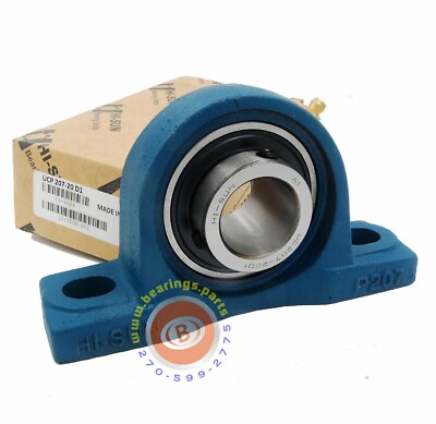 UCP207-20 1-1/4'' Pillow Block Mounted Bearing Unit    P2B-SC-104   VPS-220