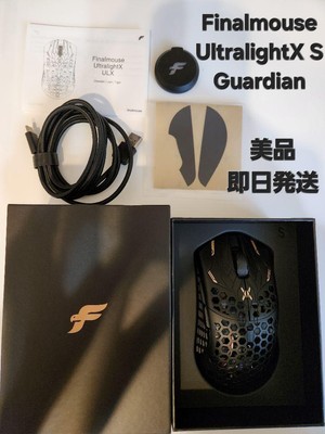 Finalmouse Ultralight X Guardian S size Gaming Mouse Good item | eBay