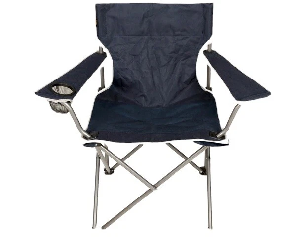 Camping stool deals halfords