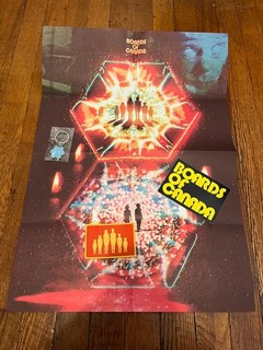 Boards of Canada NYC Inferno Listening Party 5/28 Giveaway SEALED with Keychain