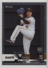 2022 Epoch NPB Luxury Collection Taisei Ota #021 0sk9