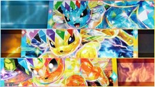 Pokemon Prismatic Evolutions - Complete your Pokeball Holo Set