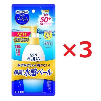 Skin Aqua Super Moisture Gel pump (SPF50 + PA ++++) 140g   Set Of 3