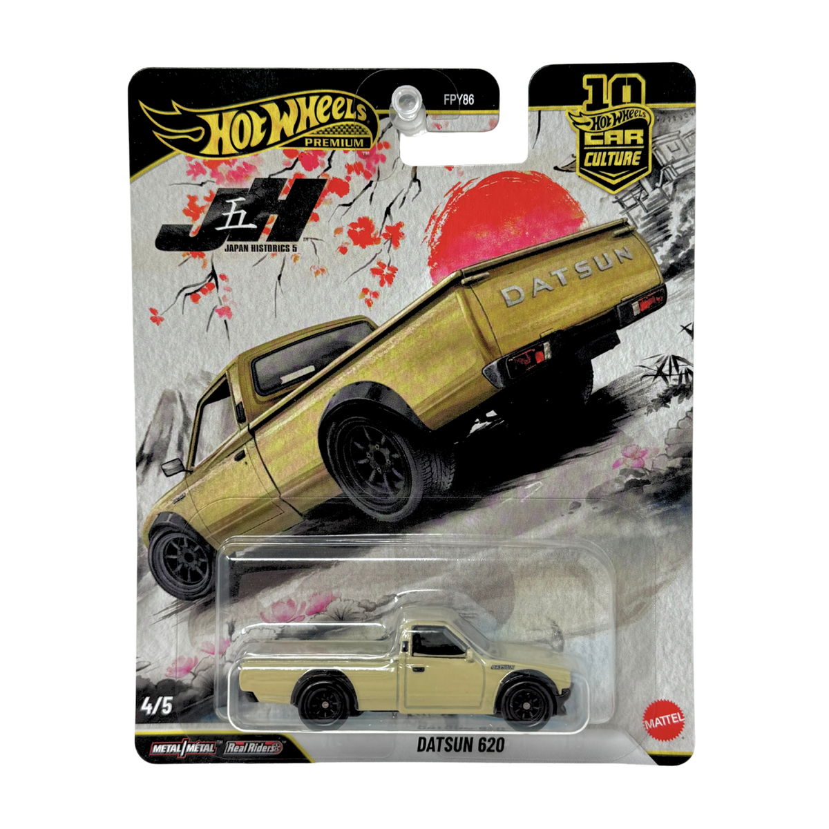 Hot Wheels Premium Japan Historics 5 Datsun 620 Pickup 1:64