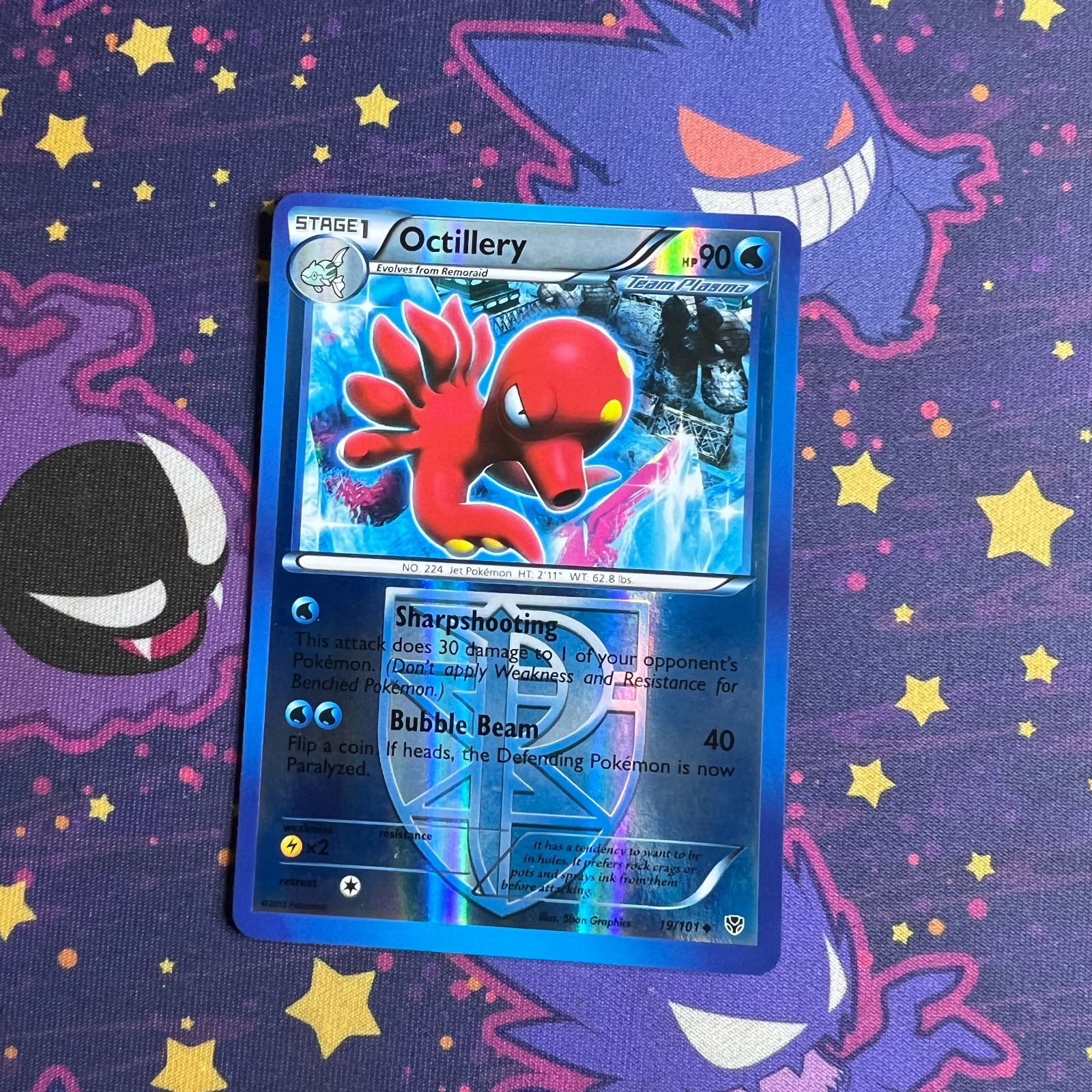 Octillery 19/101 - B&W Plasma Blast - Reverse Holo Uncommon 2013 Pokémon — LP