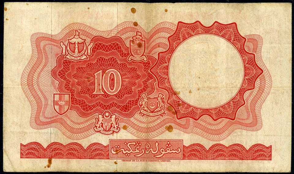 1961 Malaya & British Borneo British Malaysia 10 Ten Dollars Foto 3 de 3