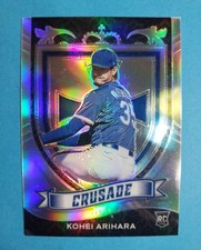 2021 Panini Chronicles Crusade Kohei Arihara RC #20 Holo Prizm Texas Rangers 