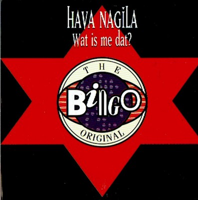 Bingo! - Hava Nagila - Wat Is Me Dat? (CD) (Mint (M)) - 3210107570