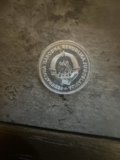 1953 Yugoslavia 2 Two Dinar - Yugoslavian - Aluminum - World Coin - Europe