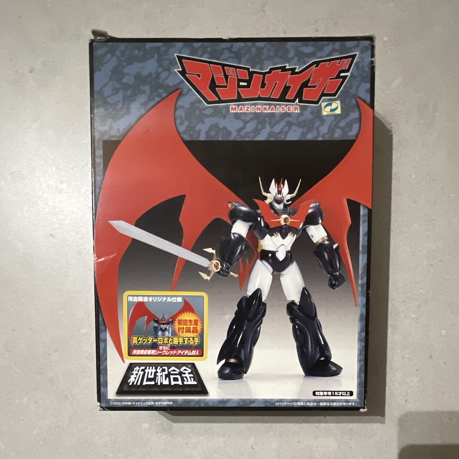 Miracle House Mazinkaiser SG-03 dynamic