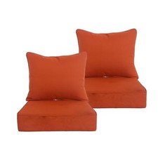 24x24 inch Outdoor/Indoor Deep Seat Patio Cushions 24"x24" 2 sets Quarry Red