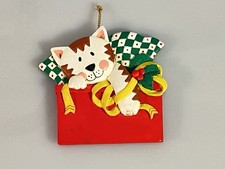 Cat In Present Holiday Christmas Ornament Kitten