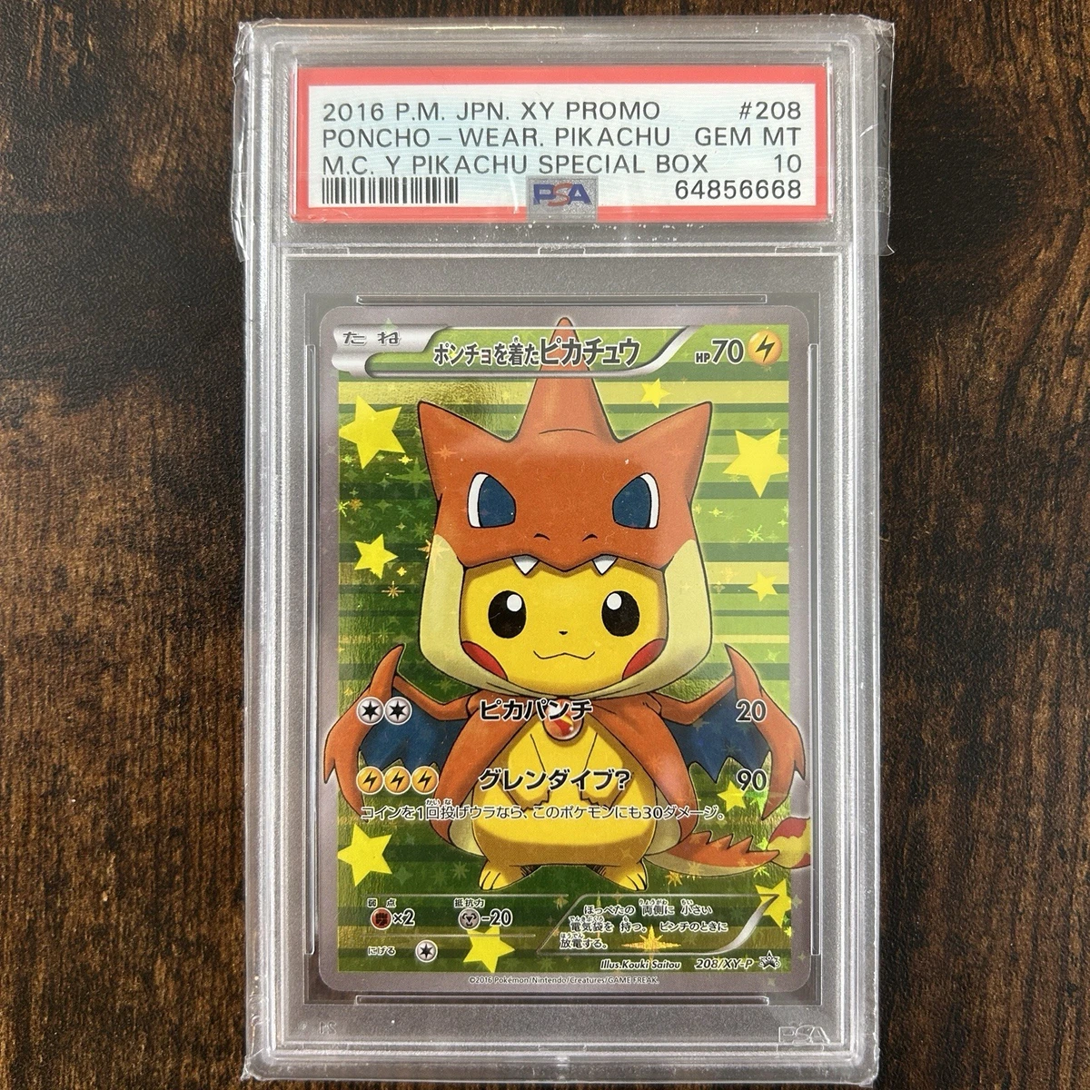 Pokémon TCG Grade 10 XY Japanese Individual Collectible Card Game