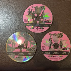 Sega Saturn Sakura Wars 2 Japanese Import Complete In Box