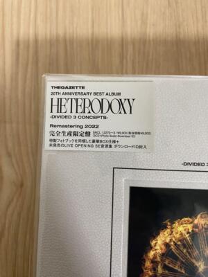 the GazettE「the GazettE 20TH ANNIVERSA…」 the GazettE 20TH ANNIVERSARY BEST ALBUM HETERODOXY-DIVIDED 3