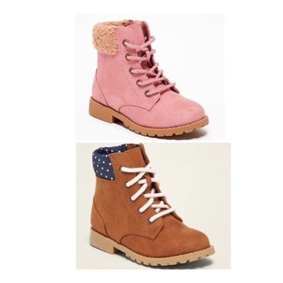 old navy kid boots