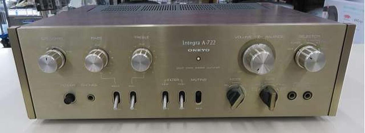 ONKYO INTEGRA A-722 (Junk) Integrated Amplifier junk and ONKYO INTEGRA A-722 (Junk) Integrated Amplifier junk and