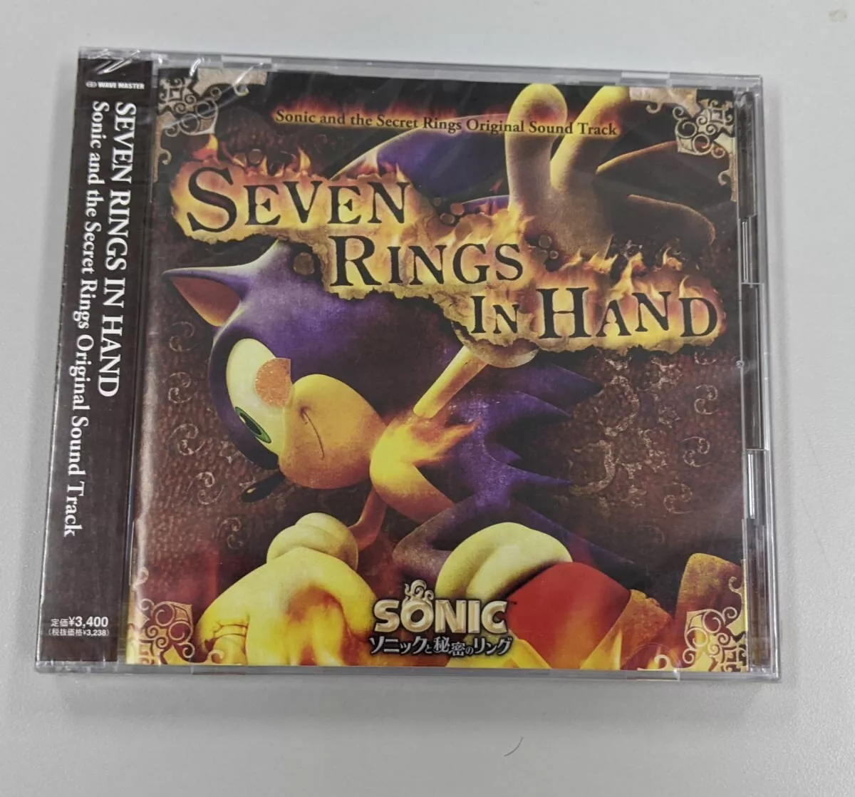 Sonic and the Secret Rings