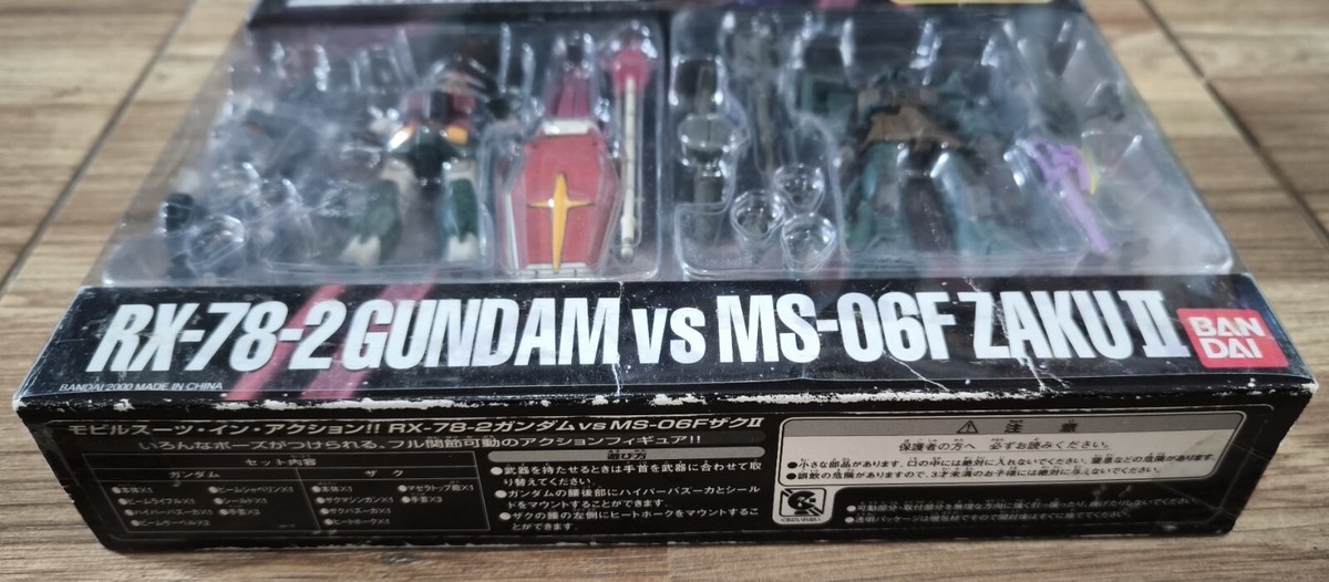 Bandai MIA MSIA Action Figure RX-78-2 Gundam VS MS-06F Zaku II