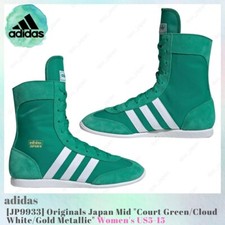 adidas Originals Japan Mid Green White Gold Metallic JP9933 Women's US5-15 NEW