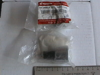 GENUINE HAOJUE SUZUKI AN125 BAR END WEIGHT HANDLEBAR BALANCER SET