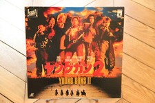 Young Guns II 1990 Laserdisc LD NTSC JAPAN Western