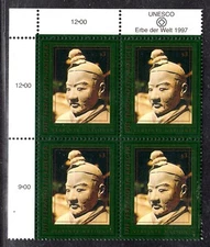 UN 1997 Vienna SN 230-1 Inscription Blocks of 4 MNH- World Heritage