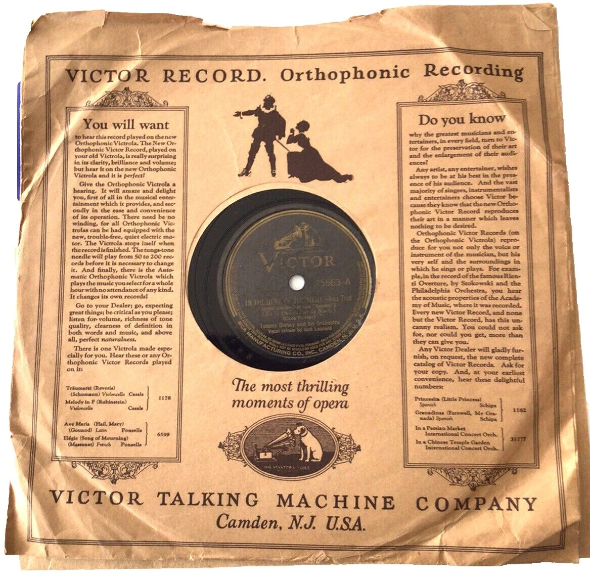 The Who 78 RPM Vinyl Records