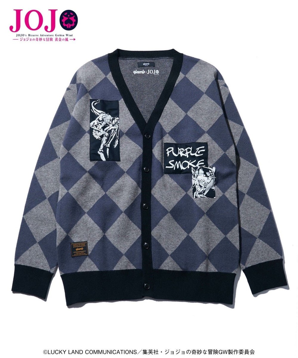 Bou Jelou 星柄ジャガードコーディガン COOKIE Bandana Track JKT in Navy | Kapital | Covet + Lou | Covet + Lou