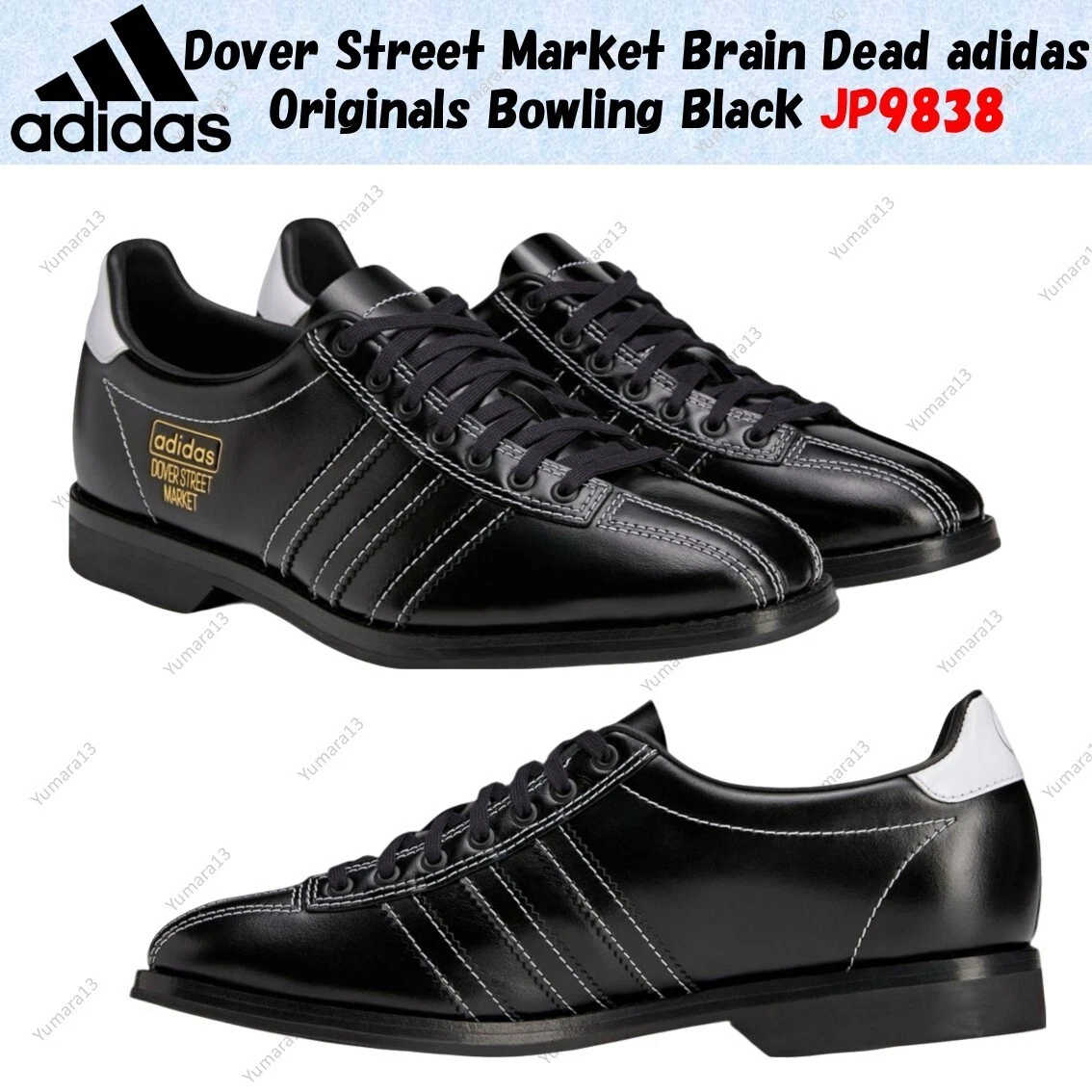 Las mejores ofertas en Brain Dead x Dover Street Market x adidas
