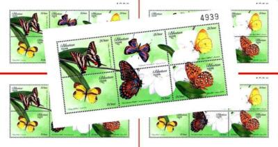 Bhutan 1999 BUTTERFLIES x5 M/S SC#1239 MNH INSECTS 💲WHOLESALE