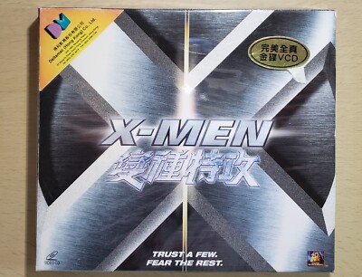 Rare Movie X-MEN 變形特攻 金碟 VCD new sealed Hong Kong Version 中文字幕