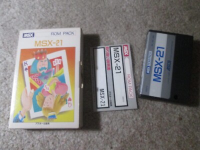 MSX 21 MSX Game Complete in Box CIB Very Good