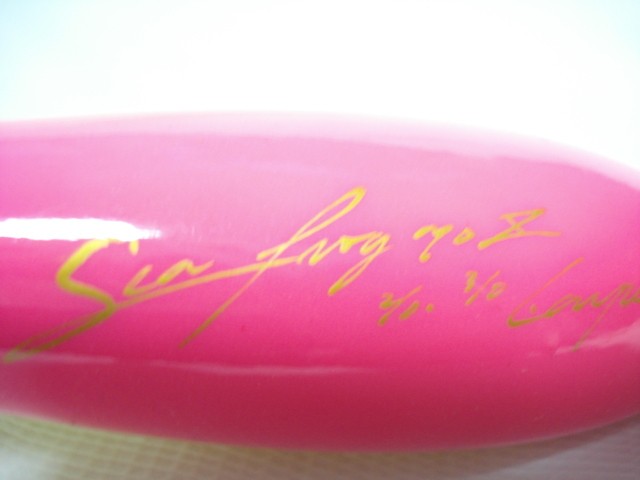 Carpenter Sea Frog Unused item (Management number 18-4-43) - Image 3