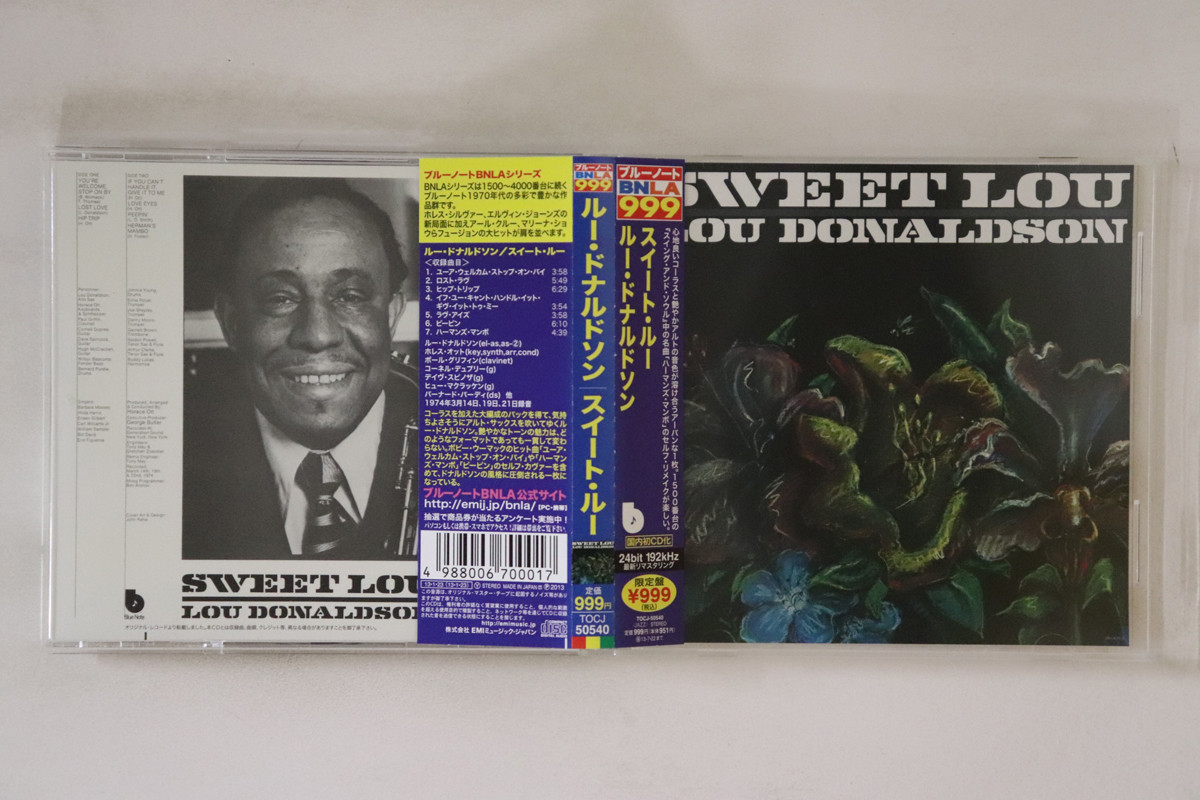 SWEET LOU / LOU DONALDSON レコード LP LOU DONALDSON Sweet Lou NM Blue Note | eBay