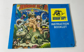 The Adventure Island Part II (2) Nintendo NES - Boxed [PAL A] Mattel