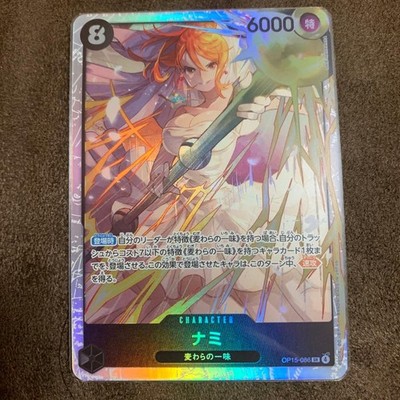 One Piece Card Nami SR op15 | eBay