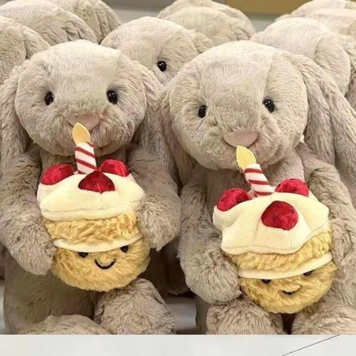 12 Zoll Jelly Cat Bashful beige Hase Geburtstag Hase Stofftier Spielzeug mit Etikett - Bild 8 von 9
