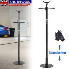750KG 0.75T  Gearbox Vertical Transmission Lift Jack Garage Car Fix Hoist Stand