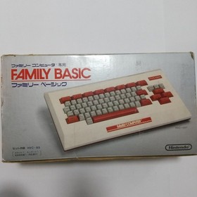 Nintendo Famicom Family Basic Keyboard HVC-BS HVC-007 W/Box Manual Unused Japan 
