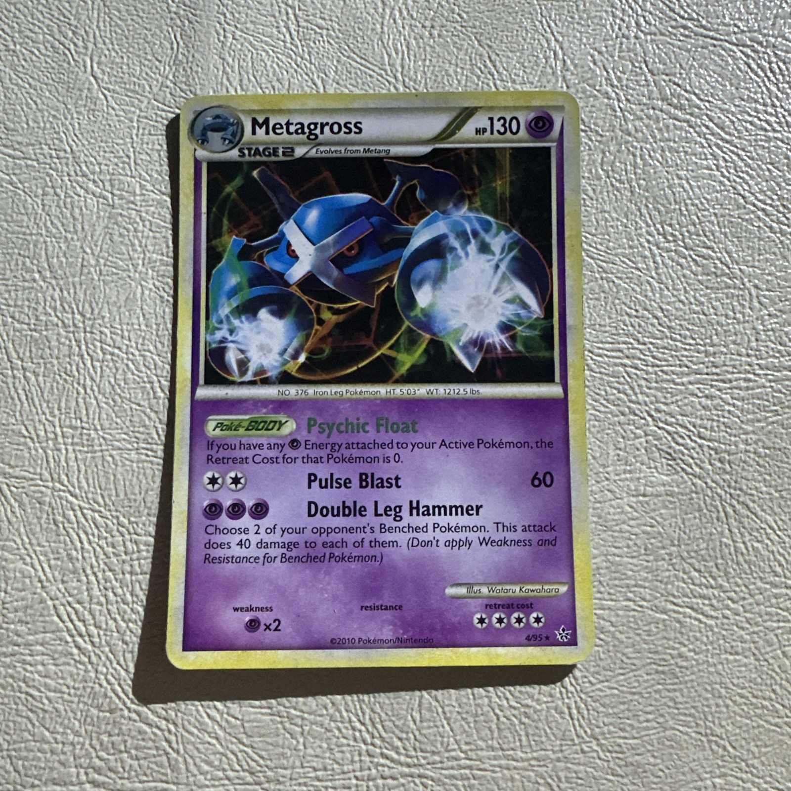 Pokémon TCG • Metagross • HGSS Unleashed 4/95 • NM Rare Reverse Holo
