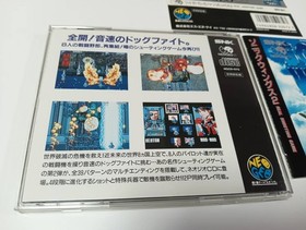 Ncd Sonic Wings 2 Snk Shooting Neo Geo Cd All