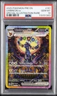 2025 POKEMON PRISMATIC EVOLUTIONS SPECIAL ILLUSTRATION RARE UMBREON EX PSA 10